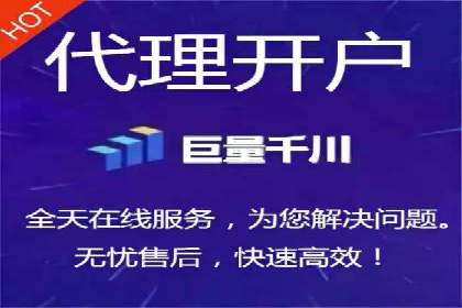 某某sem广告公司专案：如何通过SEM优化提高网站流量