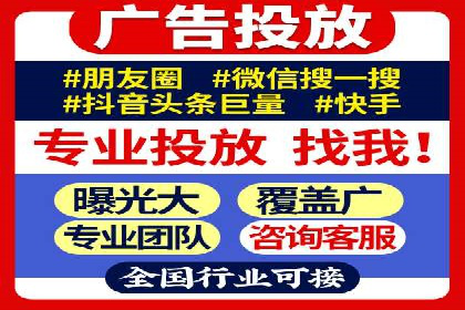 小红书信息流策略：达人合作技巧全解析